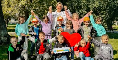 «ЕМАНЖЕЛИНСК В ДВИЖЕНИИ»
